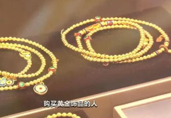 上海黄金期货涨至13年来新高 内幕曝光简直太意外了