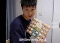 小伙买1盒土鸡蛋细看变“土”鸡蛋 内幕曝光简直太意外了