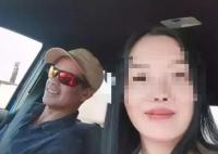 警方公布赴美见男网友中国女子死因 内幕曝光简直太意外了